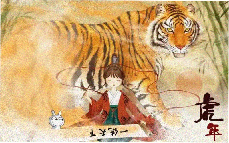无漫画《白噪音》更新图