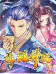 无漫画《残响回路》缩略图