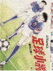 无漫画《慢速生活》封面图
